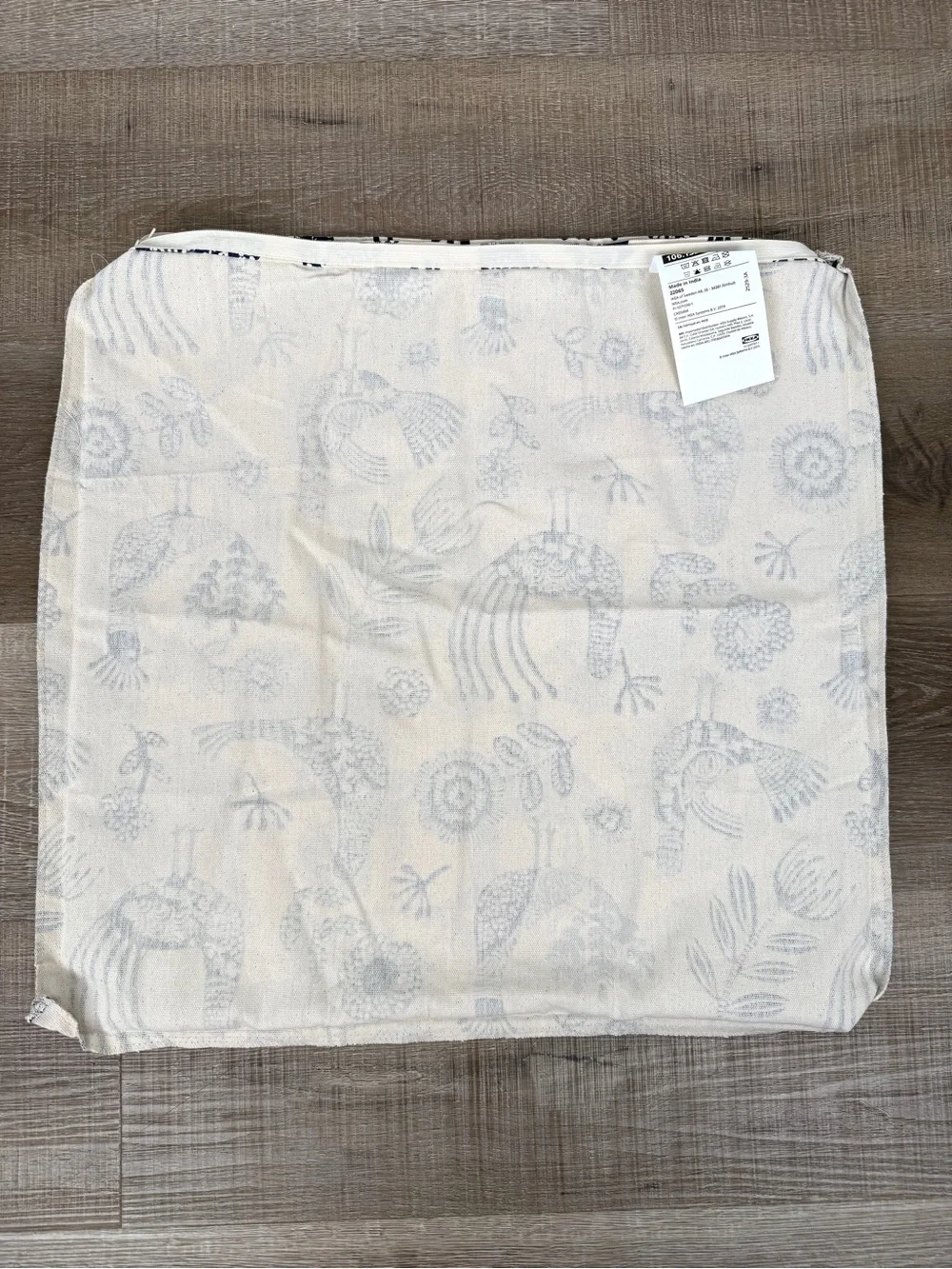 IKEA KRUTBRANNARE Set of (2) 20 X 20